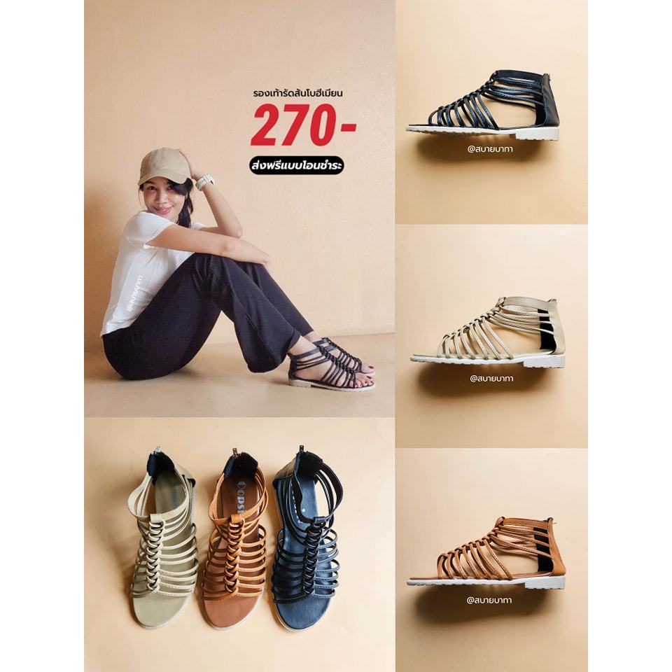 ⭐️ส่งทุกวัน⭐️เก็บโค้ด ส่งฟรี รองเท้ารัดส้น ไซส์ใหญ่ Bigsize 36-45  มีจ่ายปลายทาง คาวบอย โบฮีเมียน