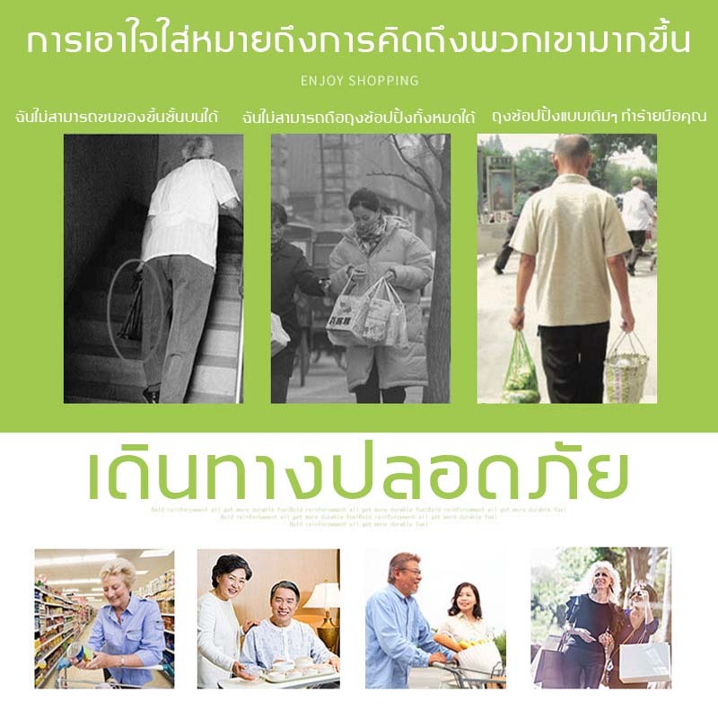 รถเข็น พับเก็บได้ รถเข็นจ่ายตลาด  พับได้ รถเข็นของ รถเข็นช้อปปิ้ง รถเข็นอลูมิเนียมมีฝาปิด รถเข็นตะกร้าพับได้ อลูมิเนียม⚡ - รูปที่ 2