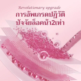 MISECR 3 ชิ้น/ห่อ รูปแบบใหม่ ผ้าอนามัยผู้หญิง บางเฉียบและระบายอากาศได้ดี ป้องกันการรั่วซึมด้านข้าง
