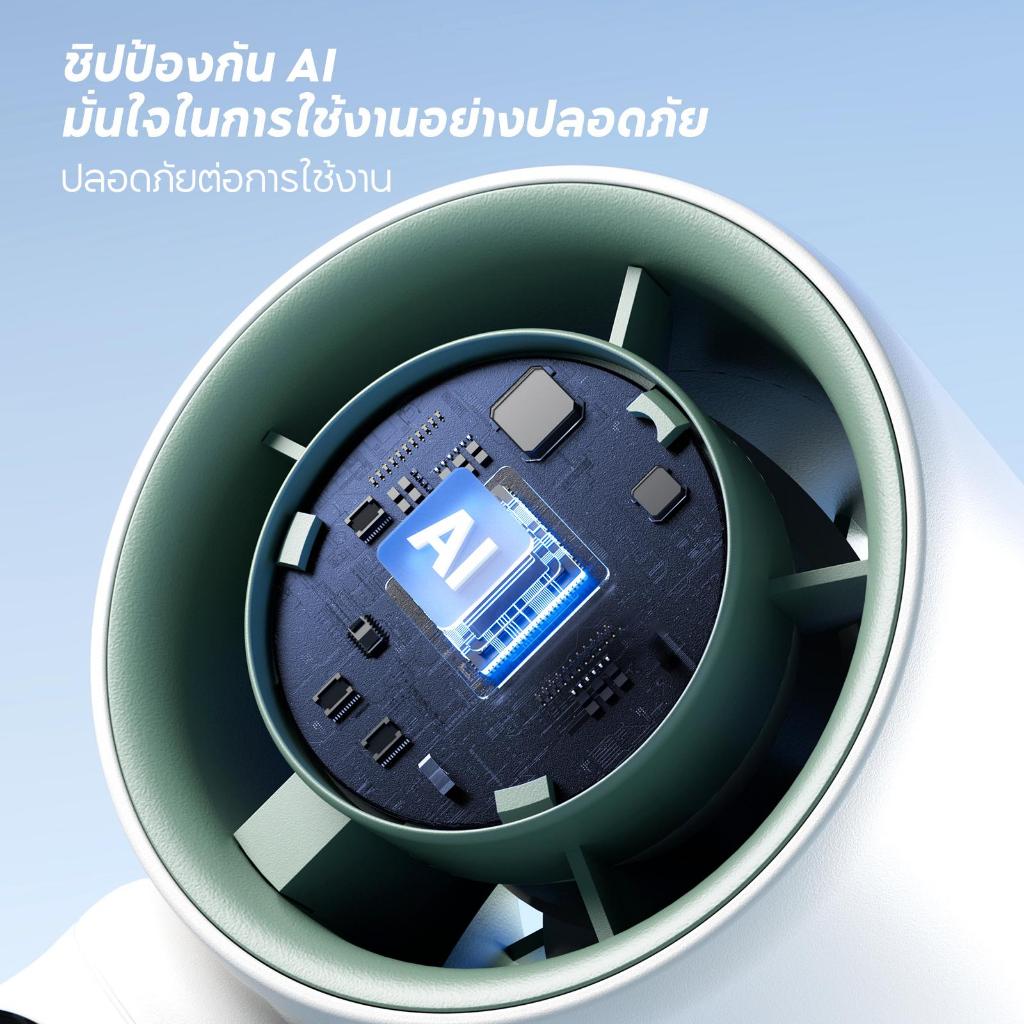 Bomidi พัดลมพกพา พัดลมไอเย็น MF01 ปรับระดับได้ 100 ระดับ พัดลมมือถือ ชาร์จใหม่ได้ ใช้งานได้ 15 ชม ราคา ถูกที่สุด ดีลบีเคเค แกลเลอรีภาพที่ 7