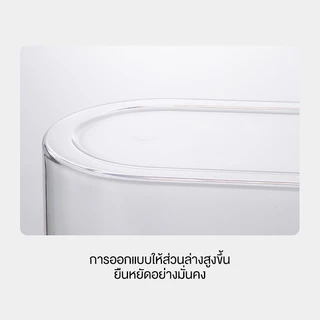 ตู้ปลา ตู้ปลาทอง เหมาะสำหรับเลี้ยงปลากัด ตู้ปลาพลาสติกใส ตกแต่งตู้ปลา มีกระถางต้นไม้ขนาดเล็ก