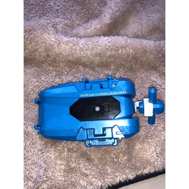 beyblade x string launcher L