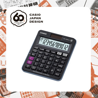 Casio Calculator เครื่องคิดเลข  คาสิโอ รุ่น  MJ-120D PLUS-BK…