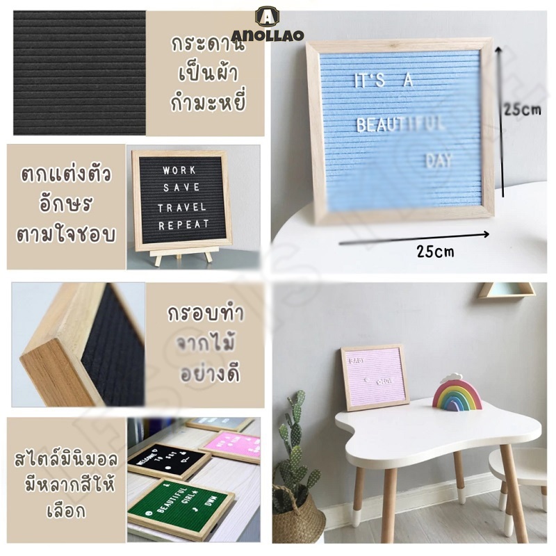 กระดานปักอักษร อักษรใช้กับ กระดาน DIY กำมะหยี่ INSกระดานไม้ อุปกรณ์ประกอบฉากภาพ แผ่นตัวอักษร✨Anollao