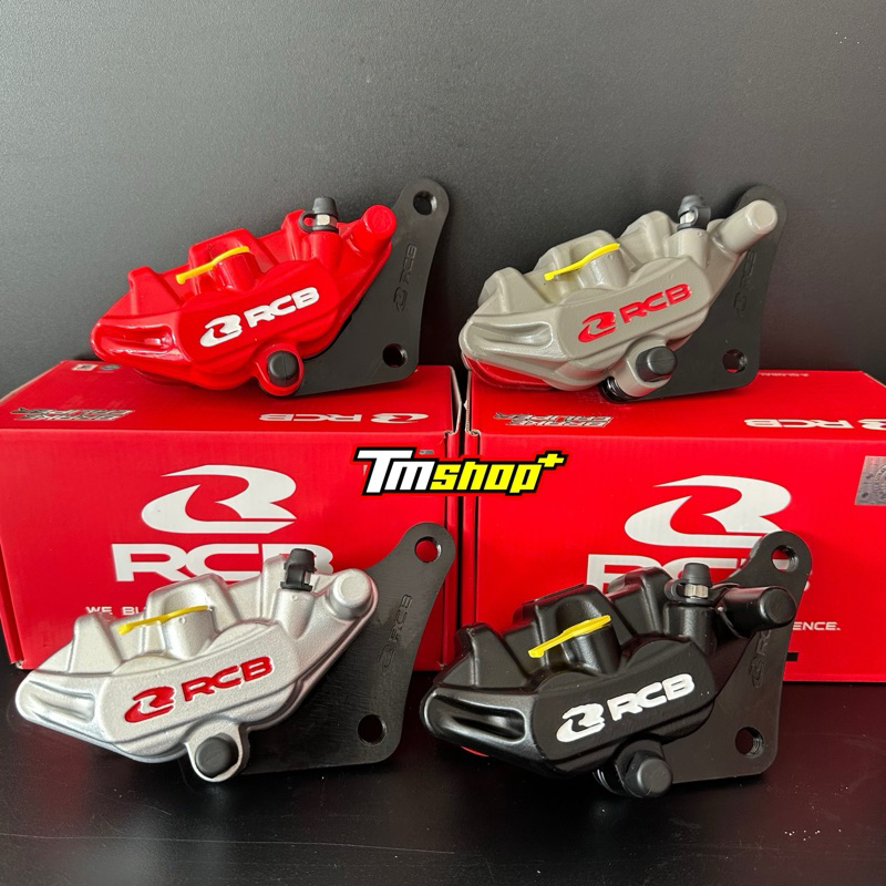 ปั๊ม RCB E Series Aerox Nmax (หน้า,หลัง) พร้อมผ้าเบรค