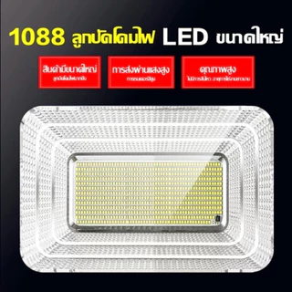 ซื้อ 1 แถม 1 ไฟโซล่าเซลล์ 500W กันน้ำกลางแจ้ง ป้องกันฟ้าผ่า Solar light สว่างอัตโนมัติเมื่อฟ้ามืดLED