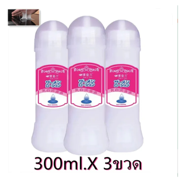 3ขวด  300มล/200ml เจลล่อลื่น นำเข้าจาก ญี่ปุ่น ลื่น2เท่า ไม่ระบุชื่อสินค้าหน้ากล่อง