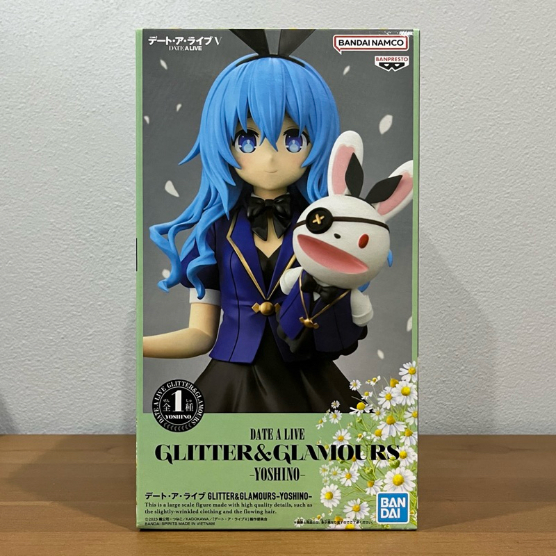 (มือ1/ของแท้) Date A Live Glitter & Glamours Yoshino Himekawa Figure  โยชิโนะ ฮิเมกาวะ