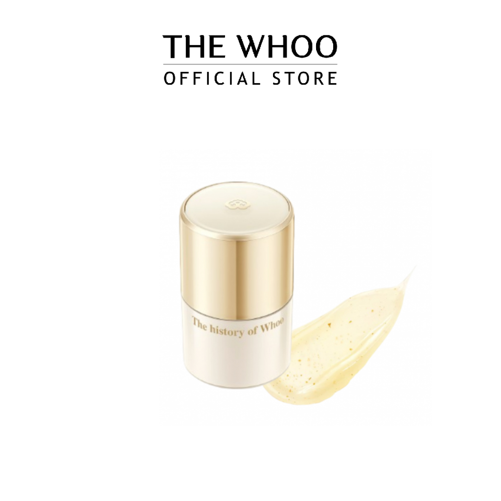THE WHOO GONGJINHYANG MI ROYAL ESSENTIAL GOLDEN LIPCERIN (15ml.) ลิปแคร์บำรุงริมฝีปาก