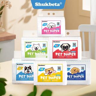 ผ้าอ้อมสุนัขแบบใช้แล้วทิ้ง ชาย หญิง ผ้าอ้อมสัตว์เลี้ยง  แพมเ…