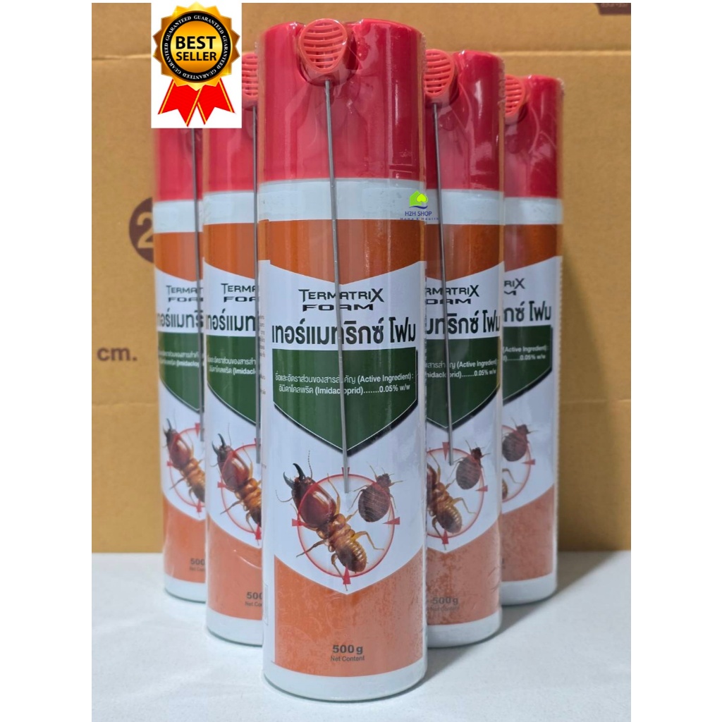 💥Termatrix Foam เทอร์แมทริกซ์ โฟมกำจัดตัวปลวก และตัวเรือด ผ่านการทดสอบจากกรมวิทยาศาสตร์การแพทย์