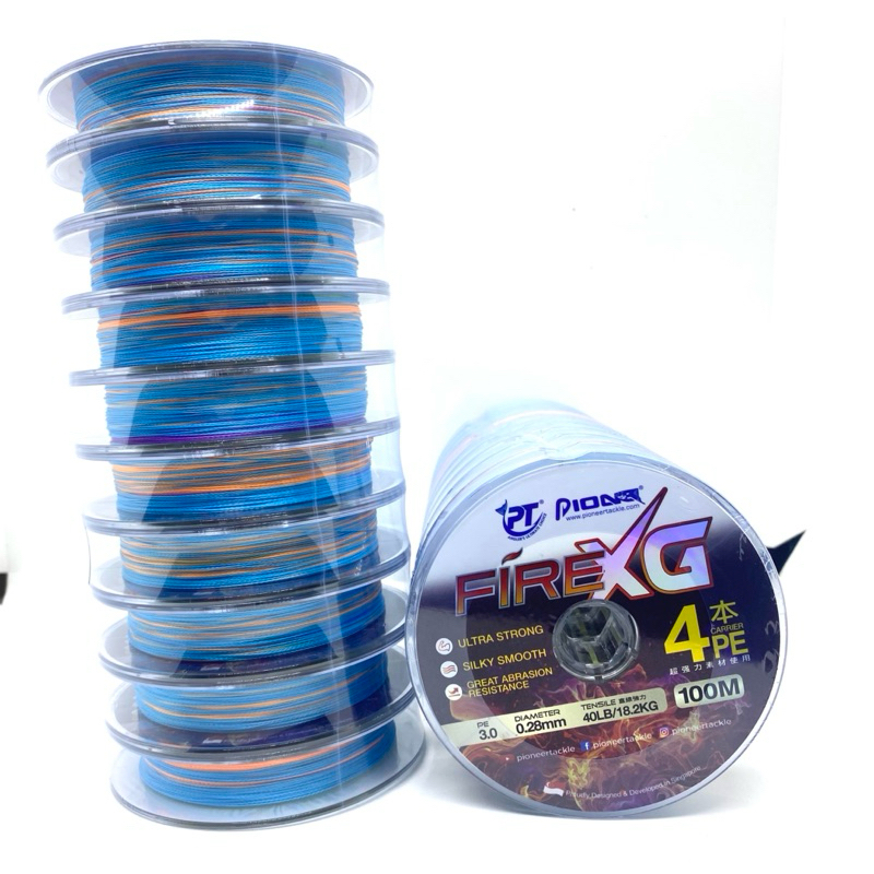สายพรีอีราคาถูก PE X4 FIRE XG เหนียวไม่อมน้ำ กันกัดดี 1 ม้วน 100 เมตร – โปรปัง