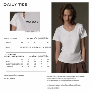 WACAY - Daily Tee เสื้อยืด ปักโลโก้ มี 7 สี