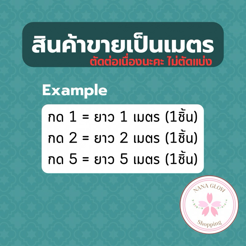 ผ้าฝ้ายสีพื้น 100% ผ้าฝ้ายเมือง เกรด A | ผ้าเมตร หน้ากว้าง 42-43 นิ้ว | สำหรับตัดชุด ผ้าคลุม งานเย็บ DIY ราคา ถูกที่สุด ดีลบีเคเค แกลเลอรีภาพที่ 4