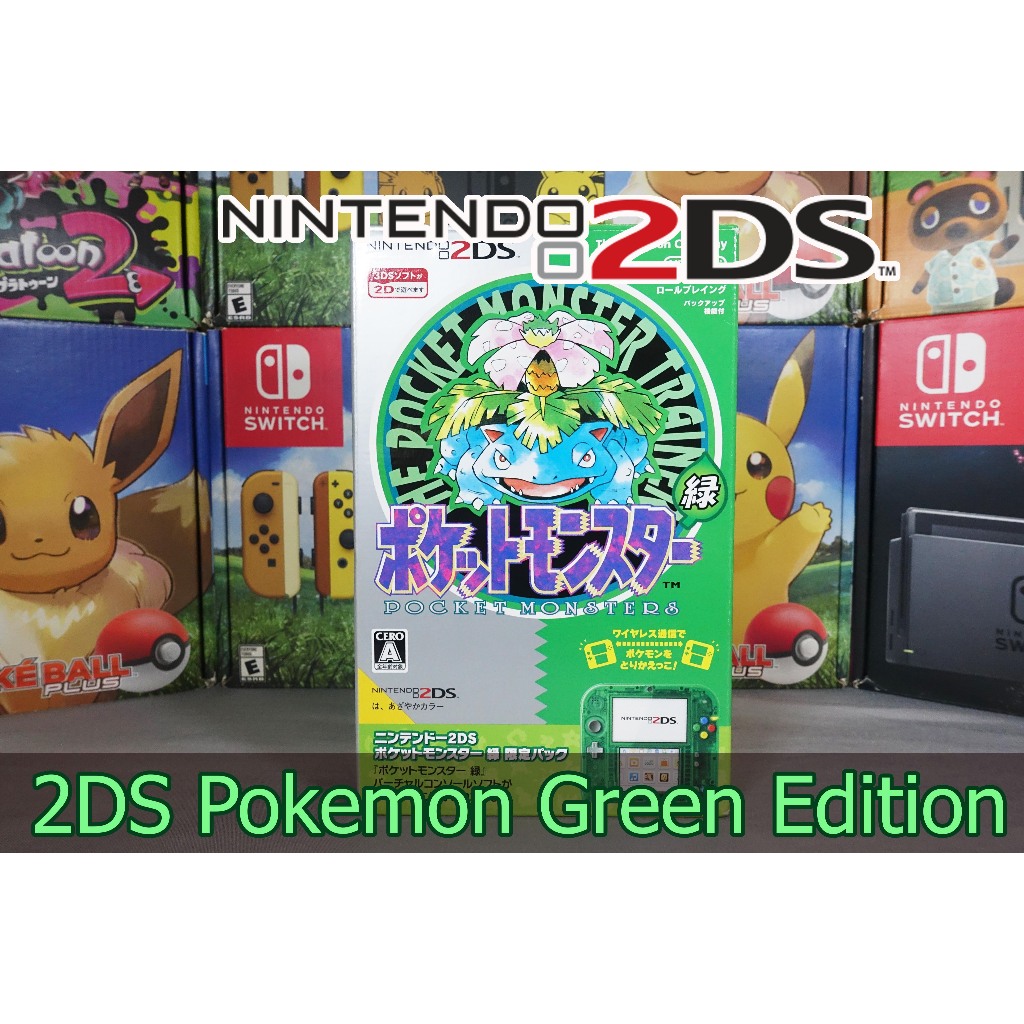 [มือ 1]Nintendo 2DS Pokemon Green Edition