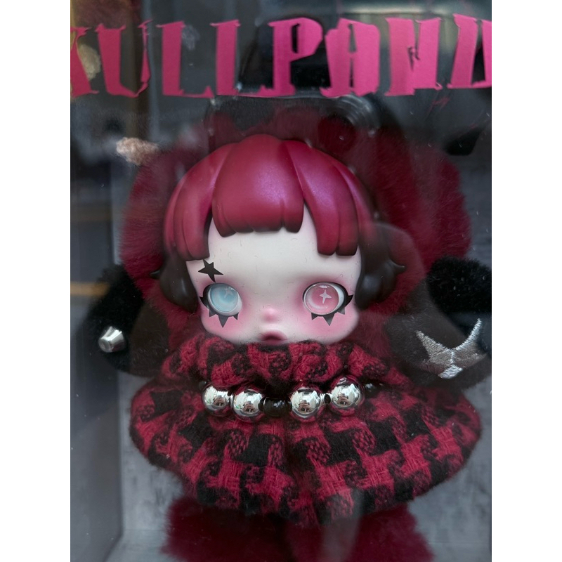 Skullpanda 6KHz Europe limited