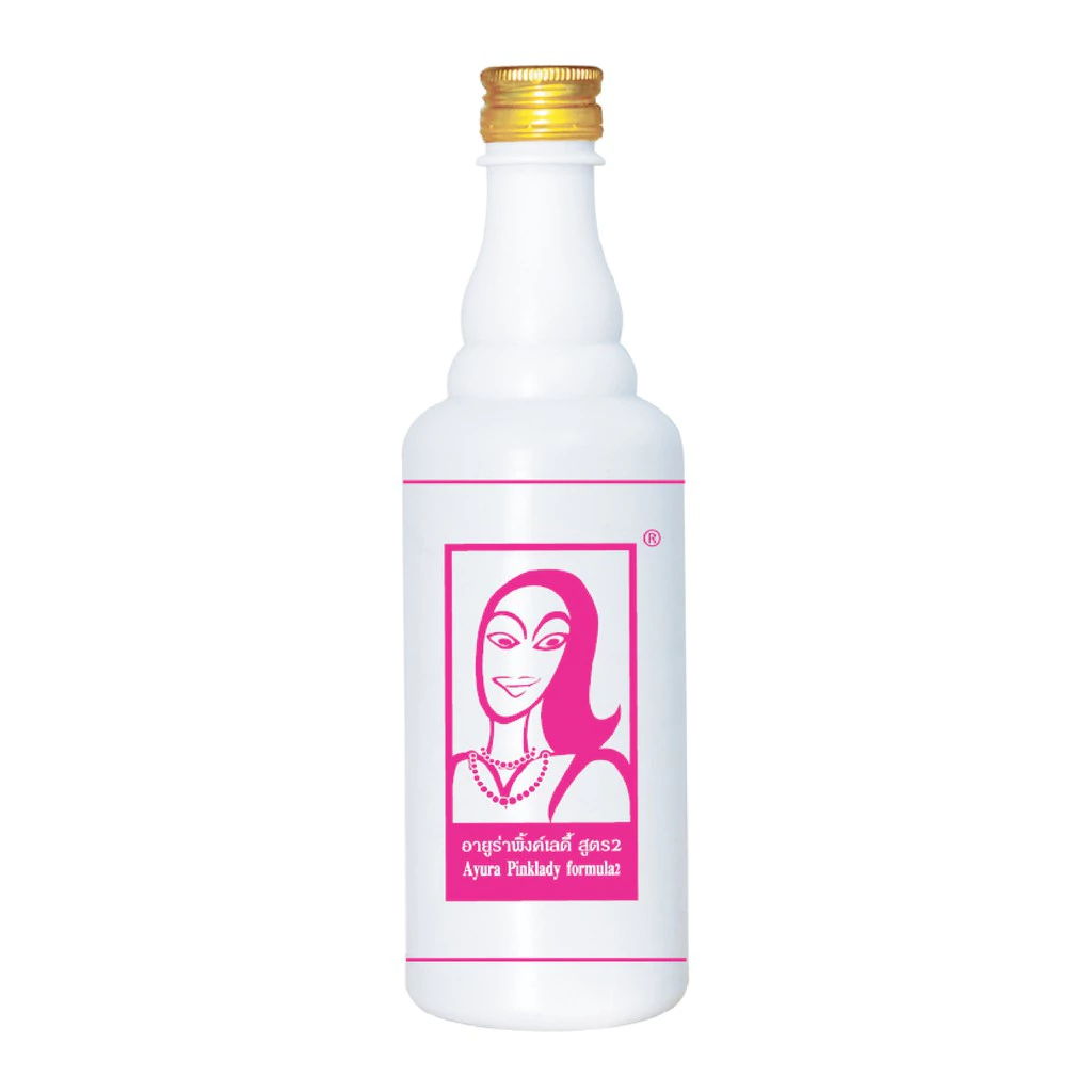 Ayura Pinklady อายูร่าพิ้งค์ เลดี้ สูตร 2 / คุณสัมฤทธิ์ สามสิบแบบน้ำ
