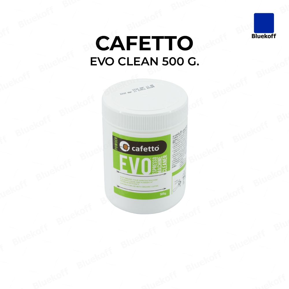 Bluekoff  Cafetto Evo Clean 500 g.  น้ำยาทำความสะอาดประสิทธิภาพสูง