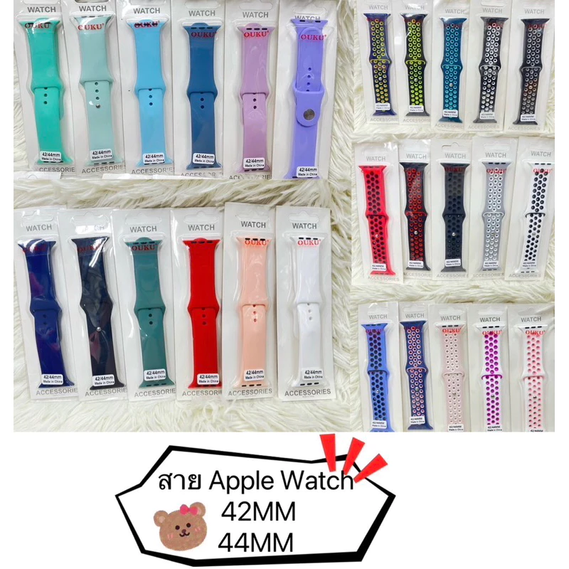 สายนาฬิกาซิลิโคน สำหรับ i Watch 42MM 44MM 38MM 40MM S9 8 7 SE 5 4 3 2 1