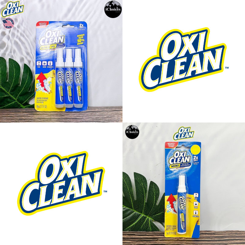 [OxiClean] On The Go Pen Stain Remover ปากกาขจัดคราบ