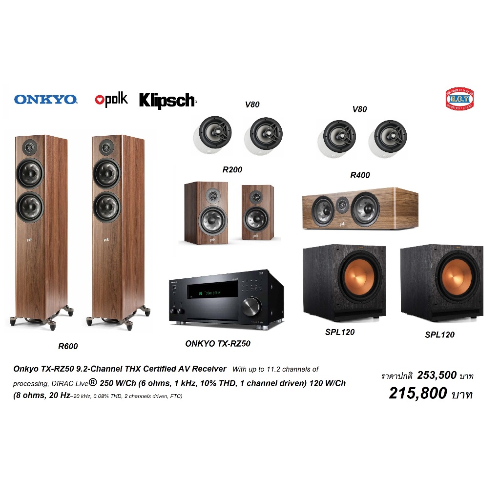 ONKYO TX RZ50 + POLK RESERVE R600 + R400 + R200 + V80 X 4 +  KLIPSCH SPL120 X2