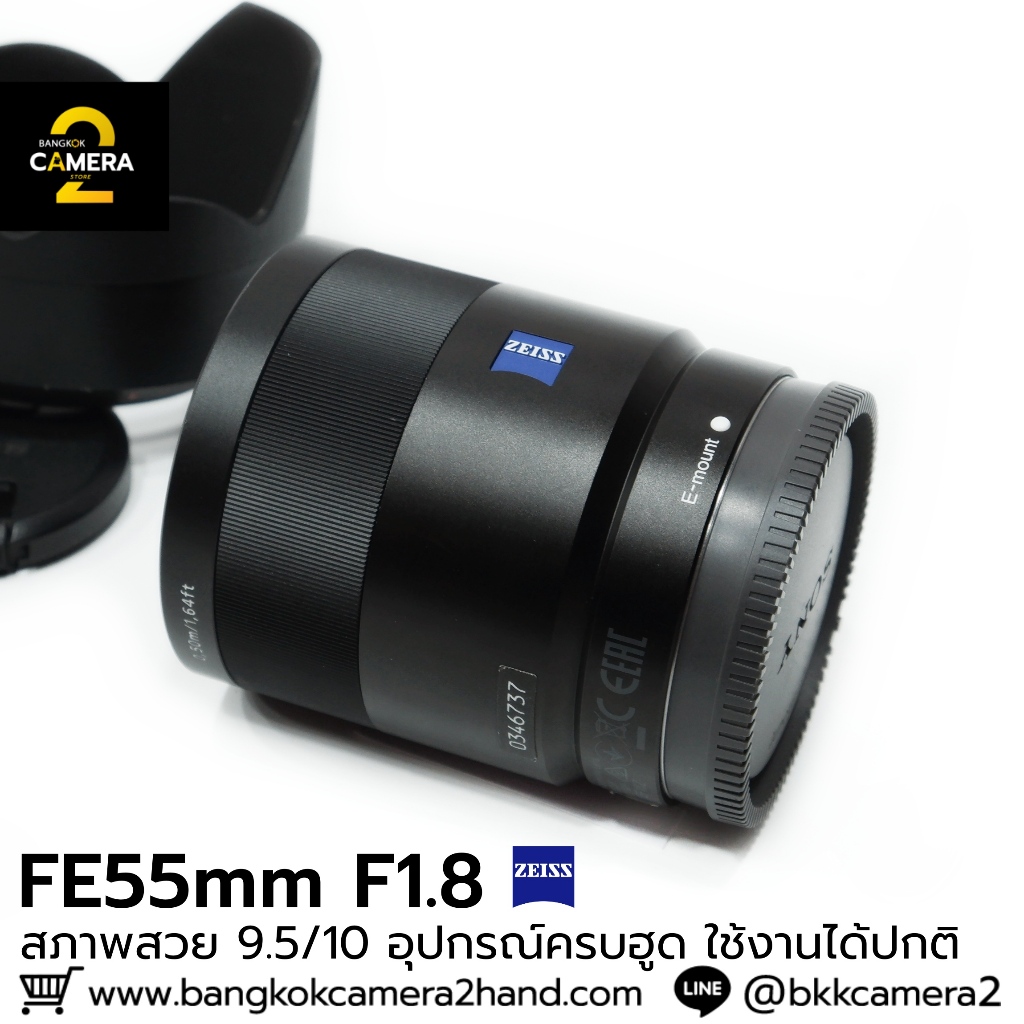 FE55mm F1.8 ZA  อุปกรณ์ครบฮูด