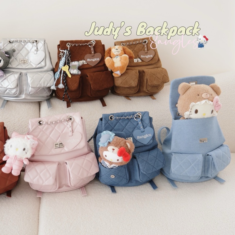 8anglesshop - 🍒🎒น้องกระเป๋าเป้ Judy backpack 13นิ้ว แถมฟรีพวงกุญแจ💖D038
