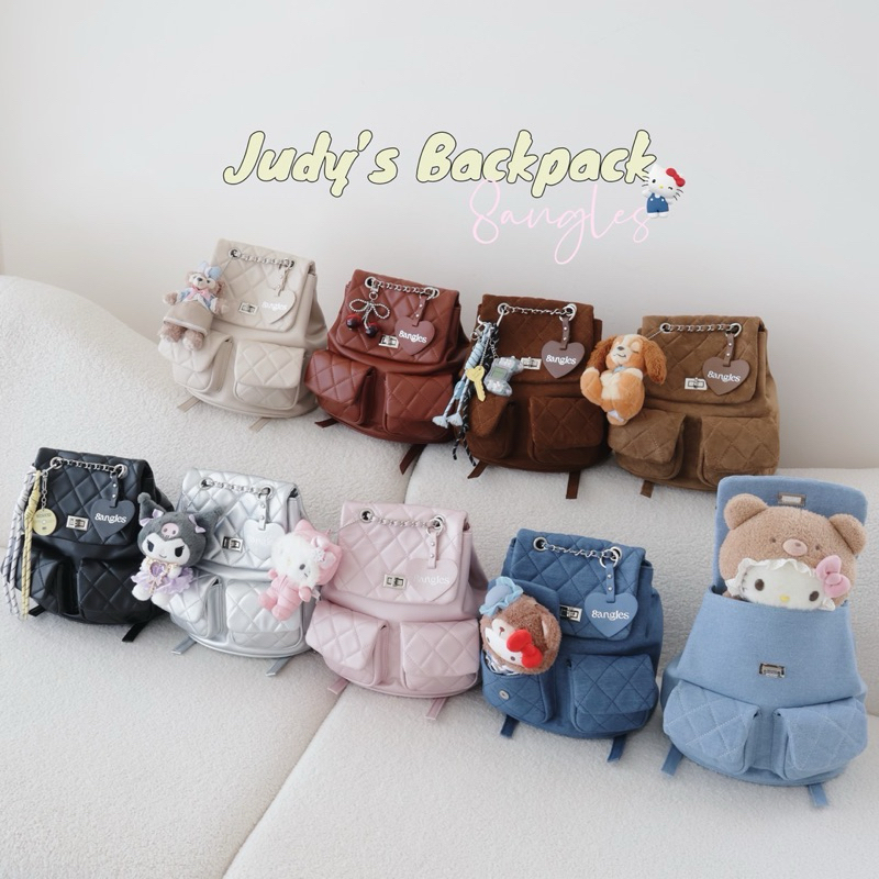8anglesshop - 🍒🎒น้องกระเป๋าเป้ Judy backpack 13นิ้ว แถมฟรีพวงกุญแจ💖D038