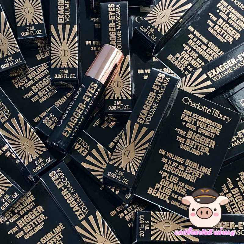 Charlotte Tilbury Exagger-Eyes Volume Mascara ขนาด 2ml มาสคาร่า เพิ่มความหนา 🫶🏻✨