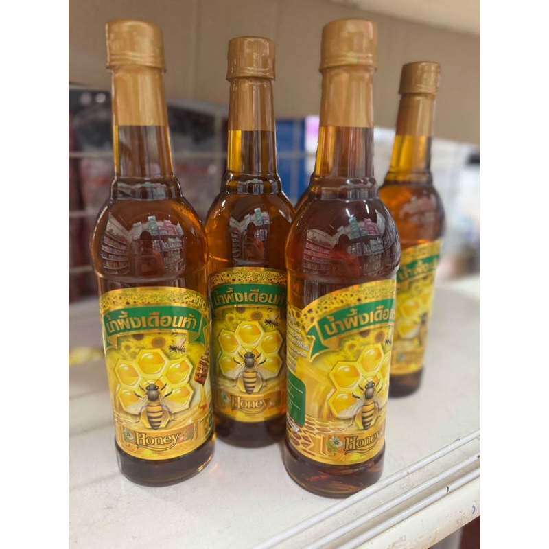 น้ำผึ้งเดือนห้า ขวด1000มล. รสชาติหอมน้ำผึ้งแท้ ยอดนิยม สายกาแฟ น้ำผลไม้ปั่นใช้ประจำ