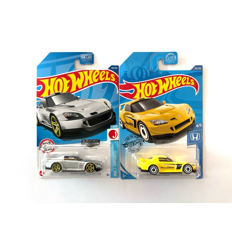 Hot Wheels | HONDA S2000 ~ สีพิเศษ ZAMAC✨| HONDA S2000‼️ตัวสีเหลืองแพคพลาสติกมีรอยแตก‼️