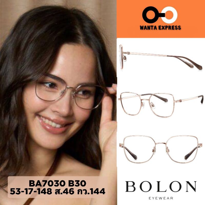 BOLON BA7030 TITANIUM แท้ กรอบแว่นตา พร้อมเลนส์ ตัดแว่นสายตาสั้น ยาว แว่นกรองแสง บลูบล็อก ออโต้ ตัดเ