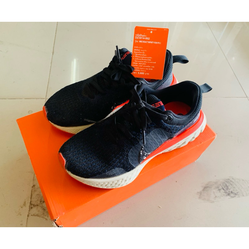 รองเท้าวิ่ง มือสอง nike react infinit run FK3 8us 26cm