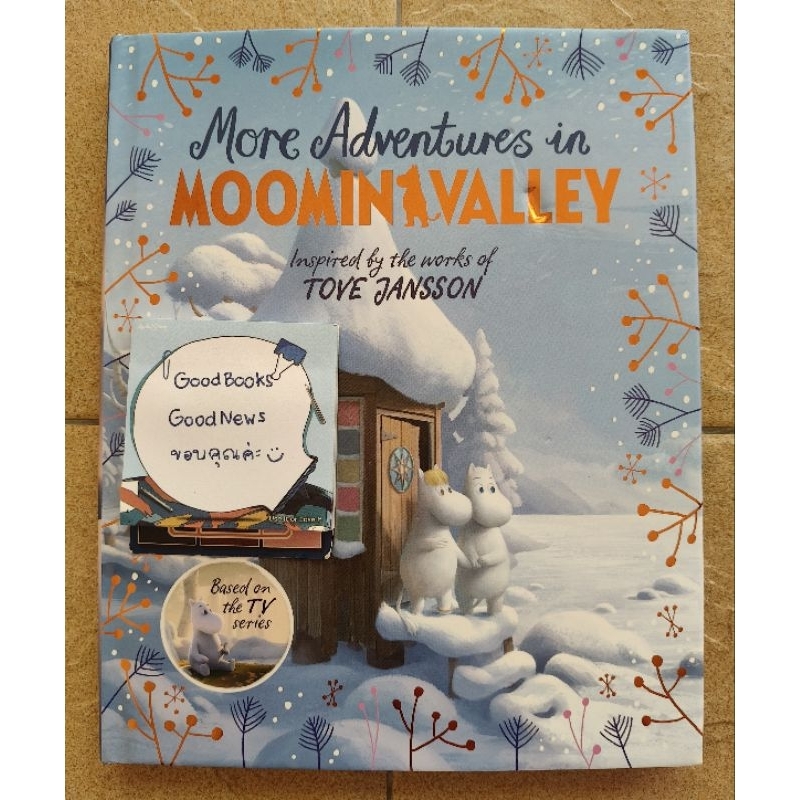 More Adventures in Moominvalley: Inspired by the works of Tove Jansson  