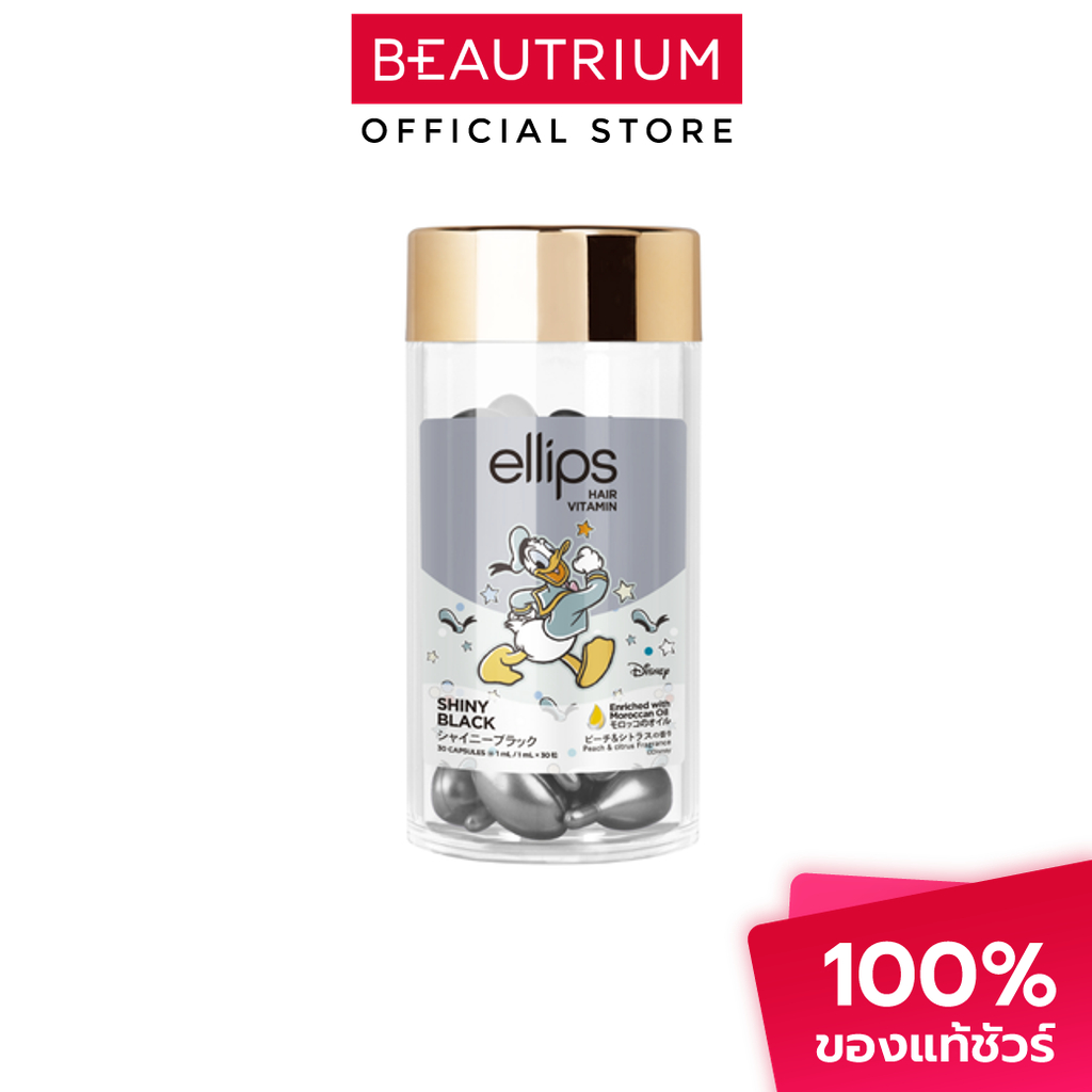 ELLIPS Hair Vitamin Shiny Black Donald Jar ผลิตภัณฑ์บำรุงผม 30Capsules