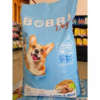 BobbiDog [บ็อบบี้ ด็อก] รสแกะและข้าว 20 kg. ควบคุมความเค็ม [สูตรใหม่]