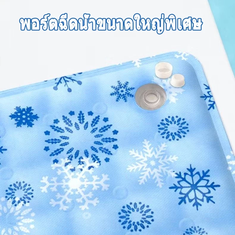 แผ่นเจลเย็น ที่นอนแมวเย็น สัตว์เลี้ยง ไม่ต้องแช่ตู้เย็น thumbnail 5