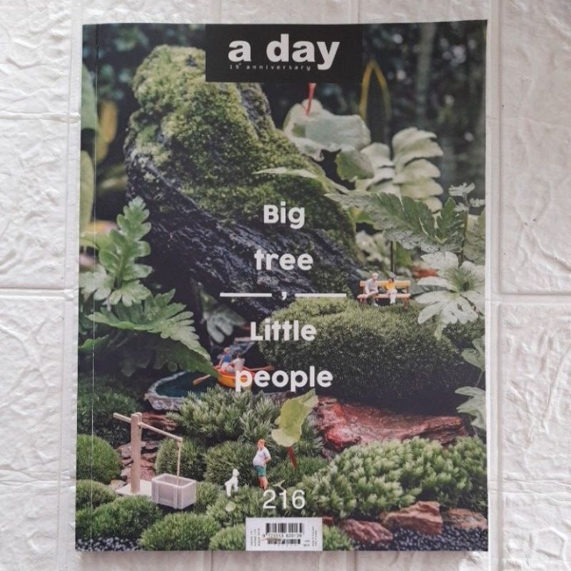 นิตยสาร a day 19 th anniversary no.216