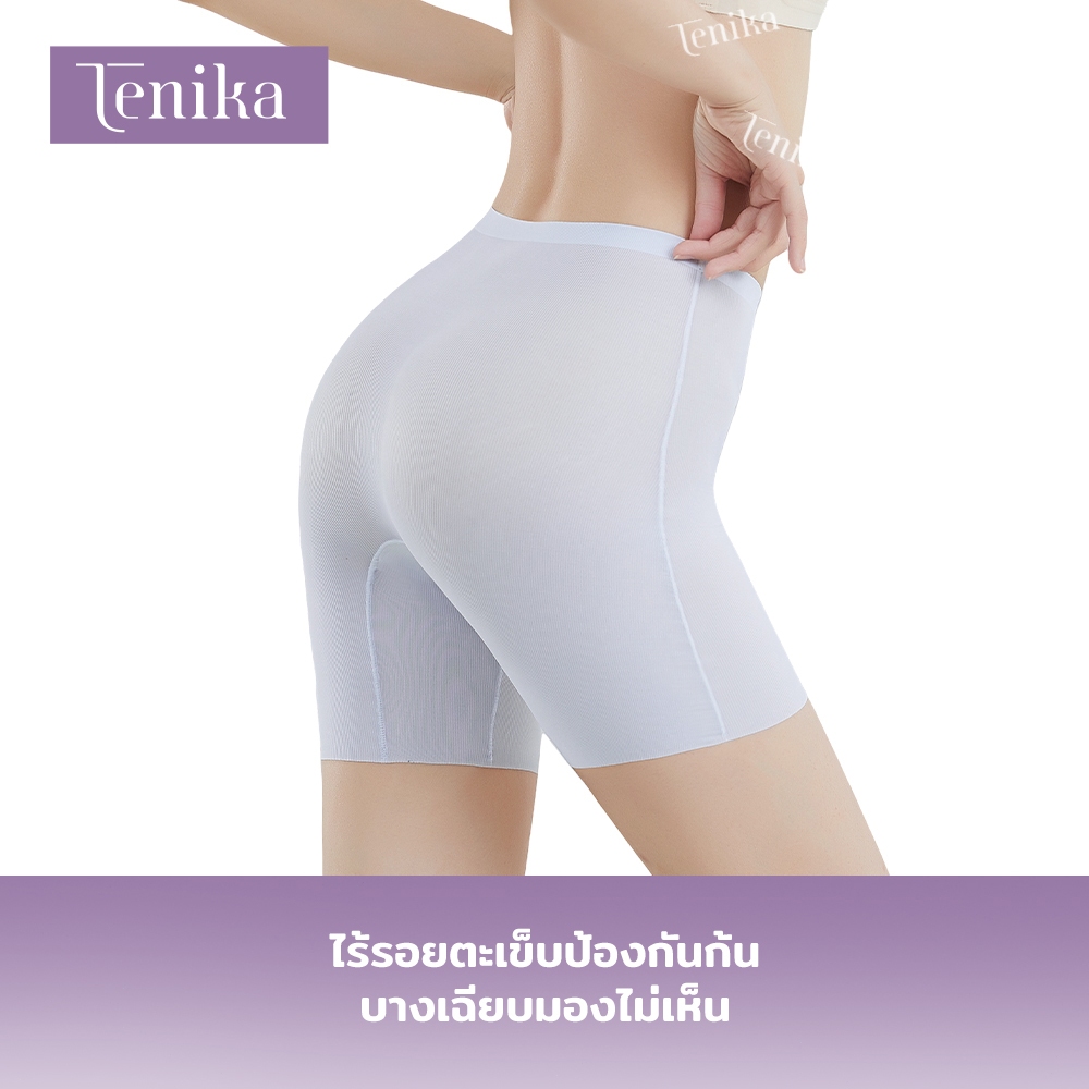 TENIKA شورت داخلي حرير بارد — صورة 4