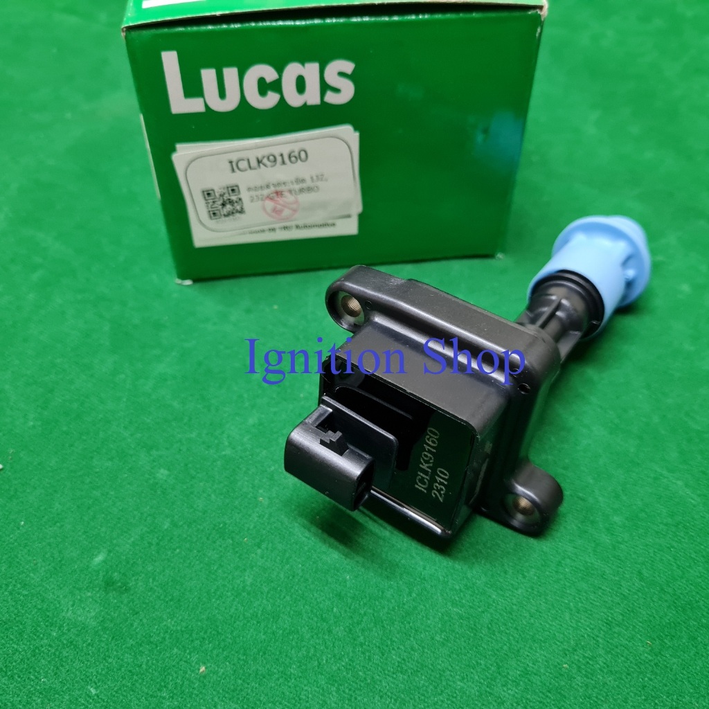 คอยล์จุดระเบิด คอยล์หัวเทียนToyota 1JZ 2JZ  รุ่น 1 คอยล์/ สูบ  จำนวน 1 ตัว ICLK9160