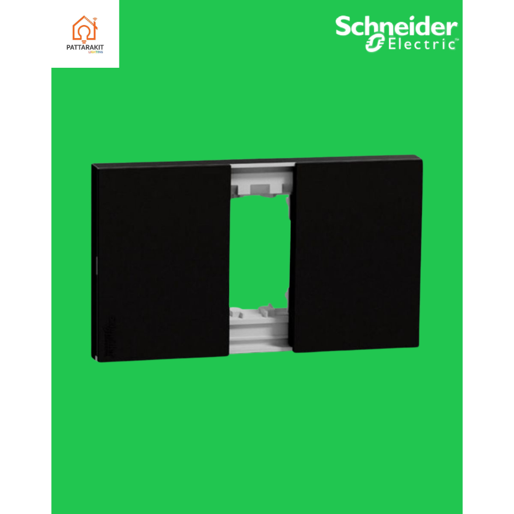 หน้ากาก 1-3ช่อง Schneider Avatar
