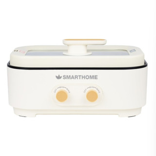 SMARTHOME หม้อไฟฟ้าอเนกประสงค์ SFP2000 ความจุ 6 ลิตร