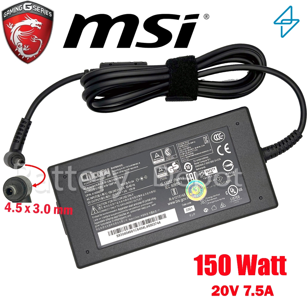 MSI Adapter ของแท้ สำหรับ MSI Stealth 15M A11UEK / MSI Sword 15 A11UD / ADP-150CH D 150W 4.5 สายชาร์