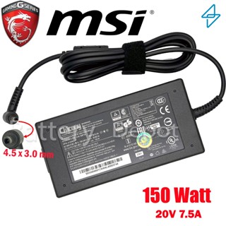 MSI Adapter ของแท้ สำหรับ MSI Stealth 15M A11UEK / MSI Sword…