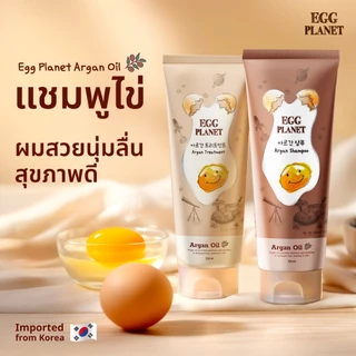 [Special Deal][Best Seller] DAENG GI MEO RI แชมพูไข่ แทงกีโมรี Egg planet Anti-Hair Loss ผมนุ่ม ฟื้นฟูผมแห้งเสีย
