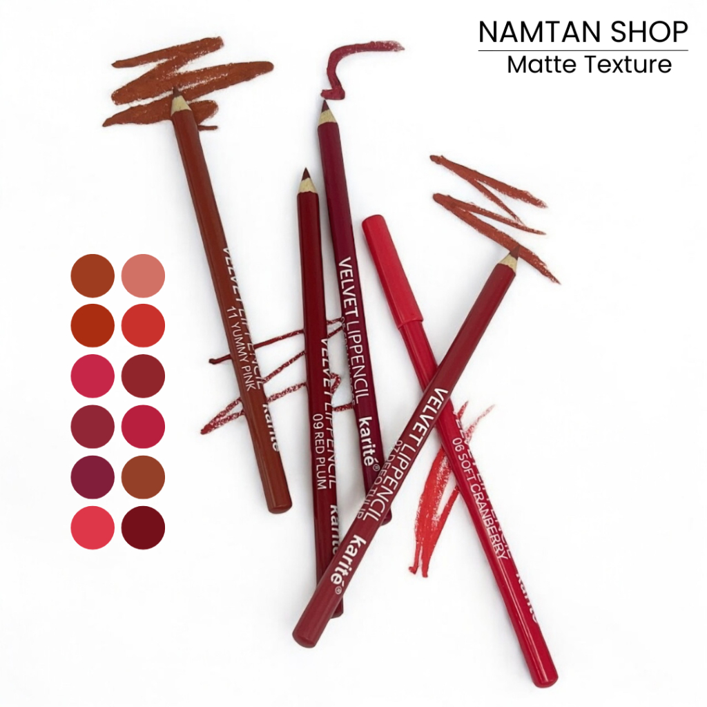 Karite ลิปไลเนอร์เบลอขอบปาก