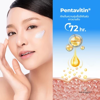 [แพ็คคู่แถมคลีนเซอร์] PrimaNest Birdnest Hydra Surge Moisturizing Cream 45 g พรีมาเนสท์ ไฮดรา เสิร์จ มอยเจอร์ไรซิ่ง ครีม