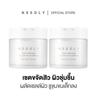 [DUO SET] NEEDLY DAILY TONER PAD 310G x 2 PCS