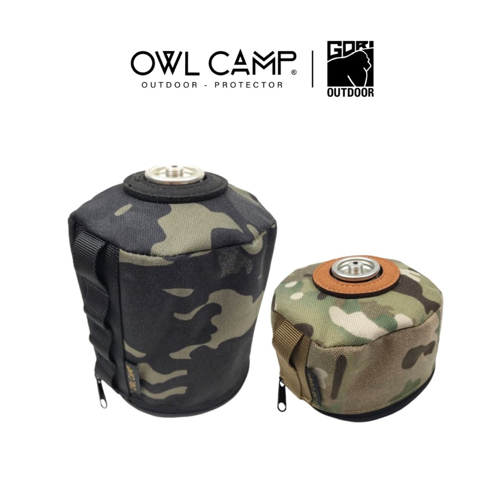 Owl Camp Gas Canister Cover ที่หุ้มแก๊สซาลาเปา