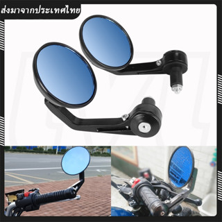 กระจกปลายแฮนด์กลมมิเนียมทั้งตัว เลนส์แท้แบบใส เคลียร์ ไบรท์